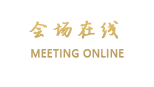 北京富驿商旅酒店西三旗店